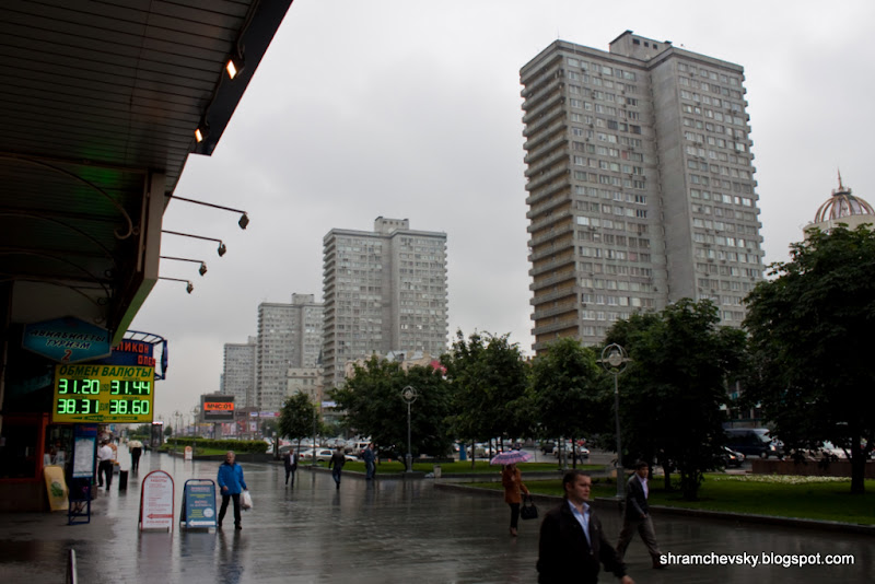 Москва Новый Арбат