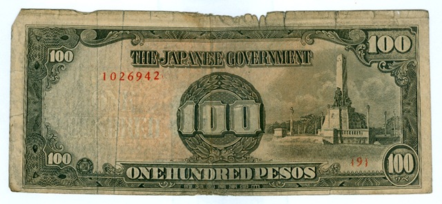 [50 pesos[3].jpg]