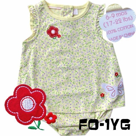 [FO1YG_FirstI_Yellowonepiece2.jpg]