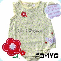 FO-1YG_FirstI_Yellowonepiece