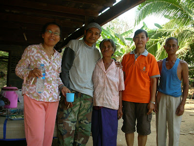 kpsgang photo