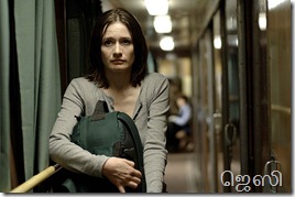 8236_gal 8236_gal