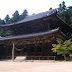 Daikodo, the main hall. Apparently bits of The Last Samurai have been recorded on this mountain.