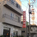 My hostel. Like it so far :3