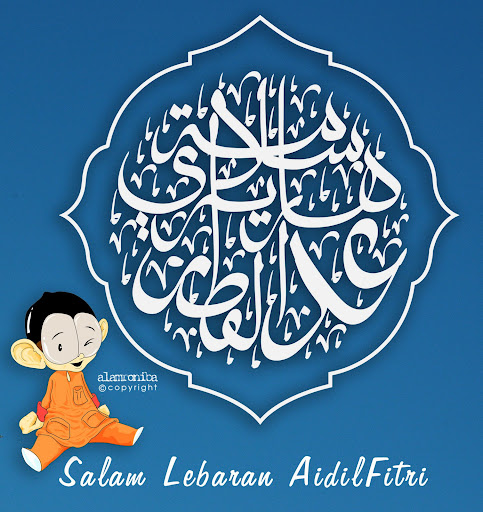 raya-abi.jpg