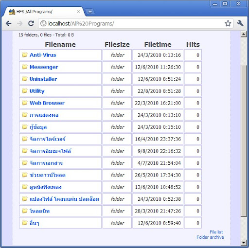 http-file-server-subfolder