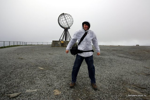 Москва-Нордкапп. Второе норвежское путешествие.