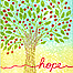 Tree of Hope Thumbnail