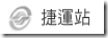 travel_jr travel_jr