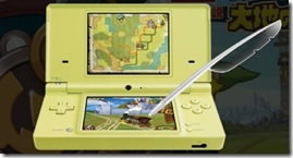 zeldaspirittracksstylus