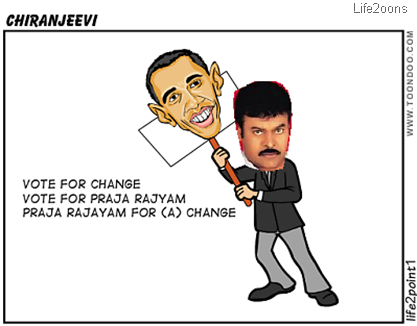 chiru for change