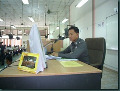 P1030208