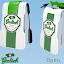  &ndash; Project Grolsch - Open...