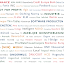 &ndash; Sogyo huisstijl 2007-2008 - Tagcloud referenties