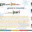  &ndash; Sogyo huisstijl 2007-2008 - Kerstkaart relaties