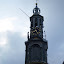  &ndash; Amsterdam - De Munt