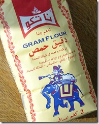 Gram Flour