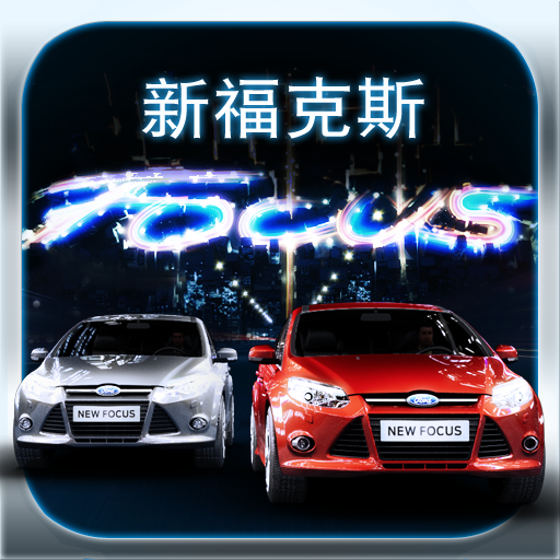 Start NEW FOCUS 攝影 App LOGO-APP開箱王