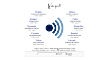 Wikiquote