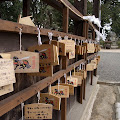 Kurashiki-43.JPG
