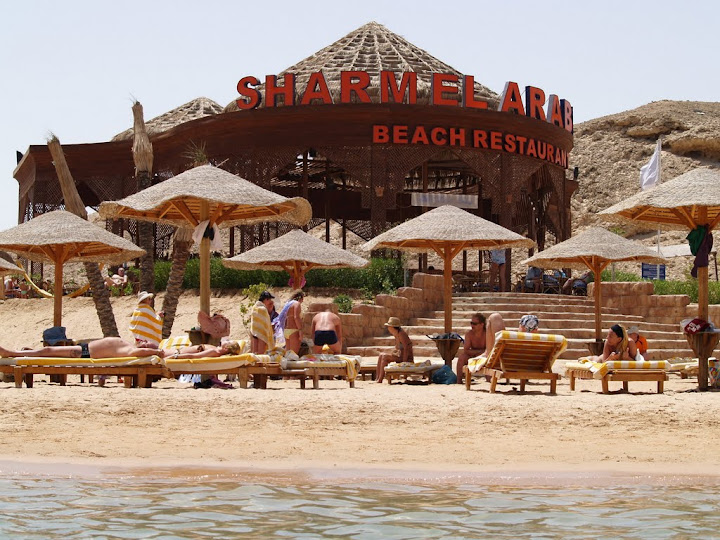 Отель AL NABILA GRAND BAY MAKADI, Макади (Хургада), фото