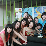 2009/09/20 夏一站！幸福遊樂園！幸福同樂