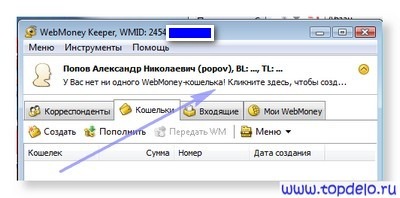 [wm_33.jpg]