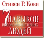 7nav_cover