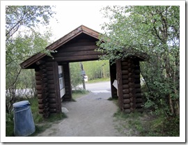 IMG_0538 IMG_0538