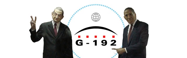 [G-192[5].jpg]