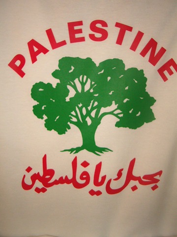 [Palestina[8].jpg]