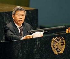 UN-ECONOMIC CONFERENCE-VIETNAM