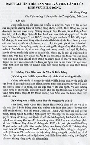 [clip_image002[4].jpg]
