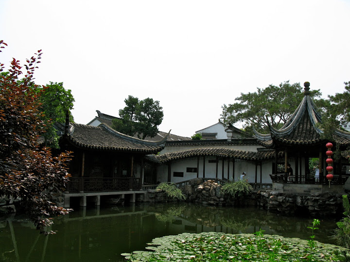 网师园