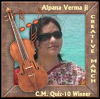 Alpana ji quiz -10 winner final