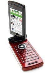 [Blog for Mobile.jpg]