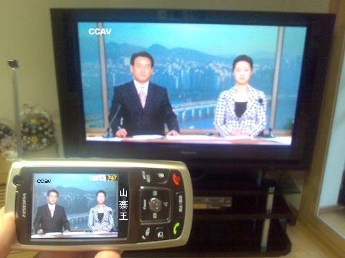 手机电视方式.jpg