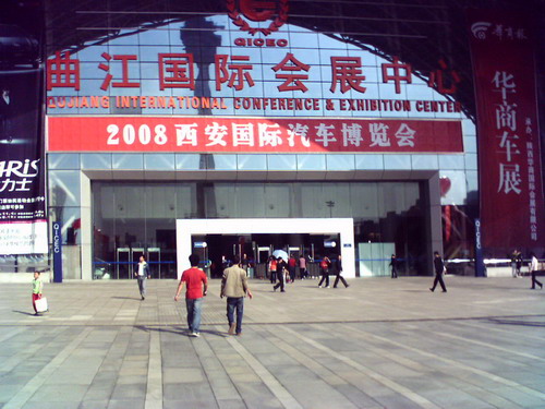080930_152254.jpg