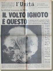 4193007156_e7a6b4bfde_z