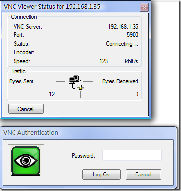 EnterPass