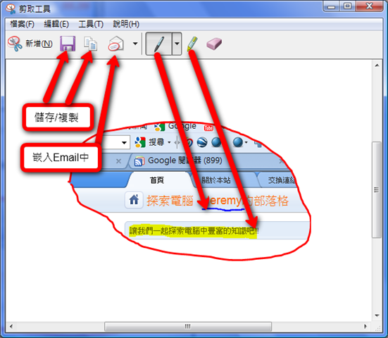 [Editor[3].png]