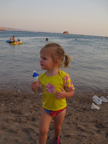[20090828 - 020[3].jpg]