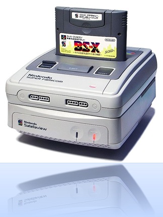 600px-Satellaview_with_Super_Famicom
