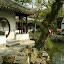 Suzhou Ogród Pokornego Zarządcy