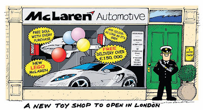 В Лондоне открылся новый магазин игрушек