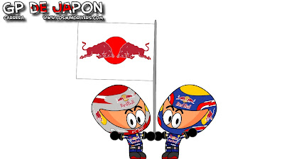Себастьян Феттель и Марк Уэббер приносят Red Bull победный дубль на Гран-при Японии 2010