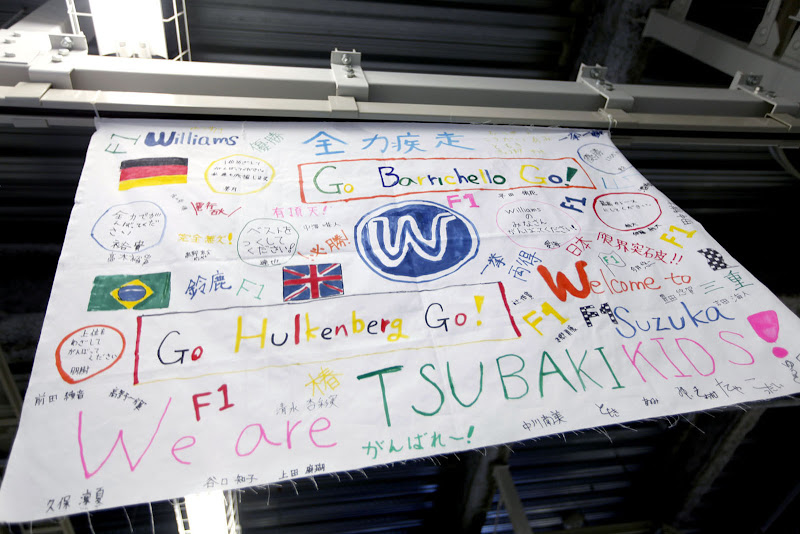 послание болельщиков Williams на Гран-при Японии 2010