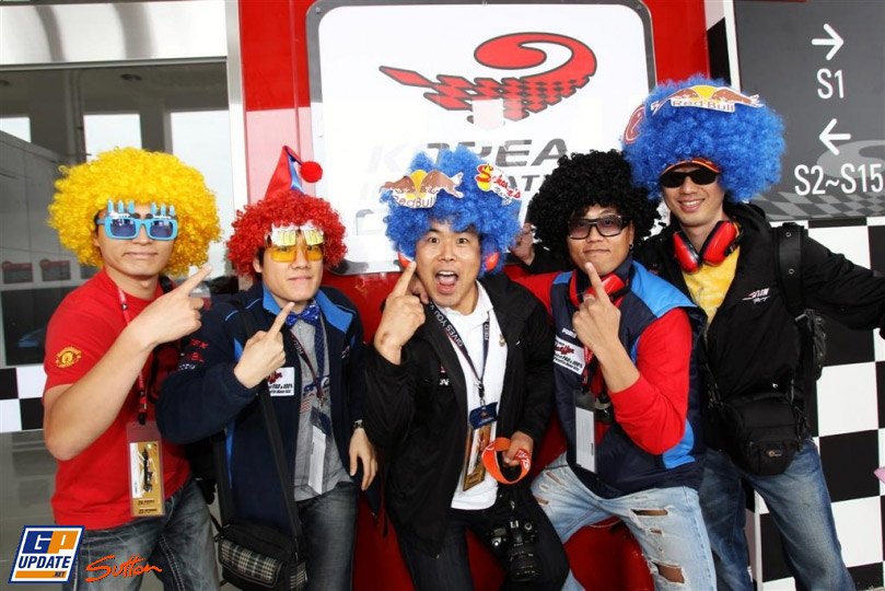 болельщики Red Bull на Гран-при Кореи 2010