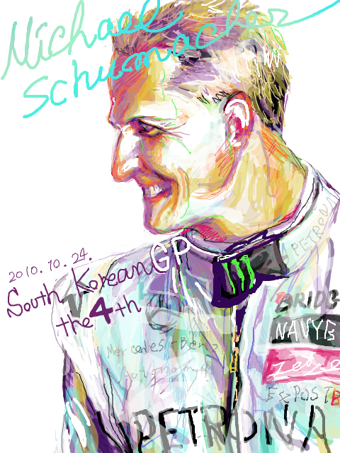 Михаэль Шумахер четвертый на Гран-при Кореи 2010