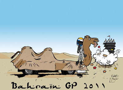 комикс про Бахрейн 2011 от Cirebox